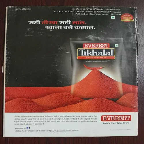 Document 12_19 Document 12_19