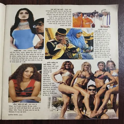 Document 12_2