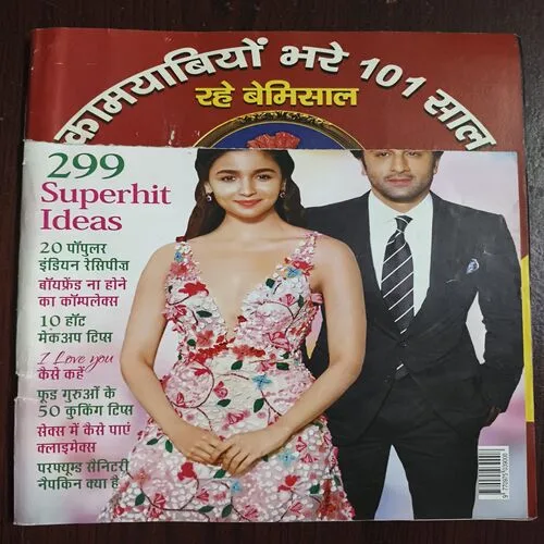 Document 12_26 Document 12_26