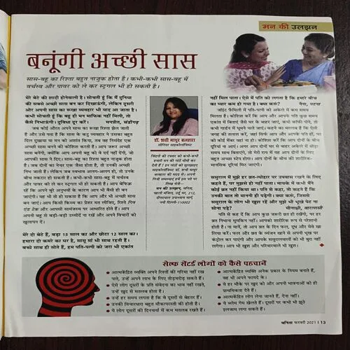 Document 12_27 Document 12_27