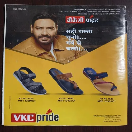 Document 12_28 Document 12_28