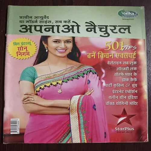 Document 12_29 Document 12_29