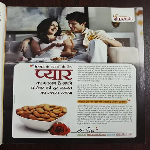 Document 12_33 Document 12_33