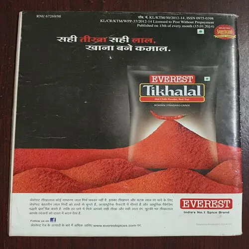 Document 12_34 Document 12_34