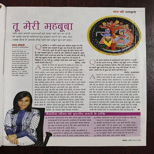 Document 12_36 Document 12_36