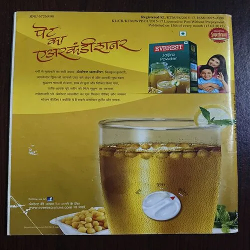 Document 12_37 Document 12_37