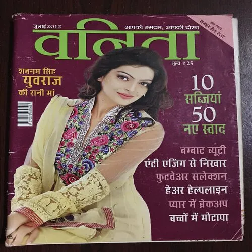 Document 12_4 Document 12_4