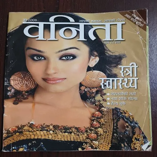 Document 12_7 Document 12_7