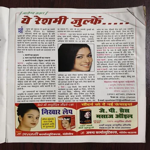 Document 12_8 Document 12_8