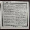 Document 12_84