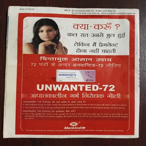 Document 12_9 Document 12_9