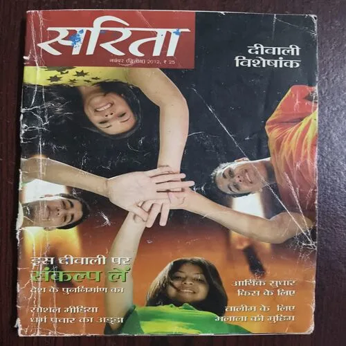 Document 12_92 Document 12_92