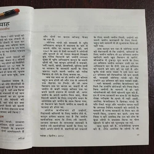 Document 12_93 Document 12_93