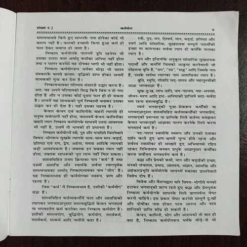 Document 13_10