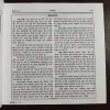Document 13_107
