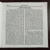 Document 13_11