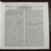 Document 13_14