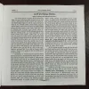 Document 13_19