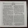 Document 13_23