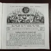 Document 13_30