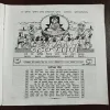 Document 13_53