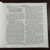 Document 13_58