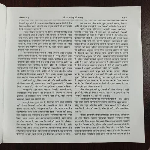 Document 13_62