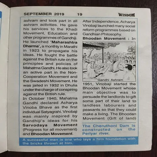 Document 14_8