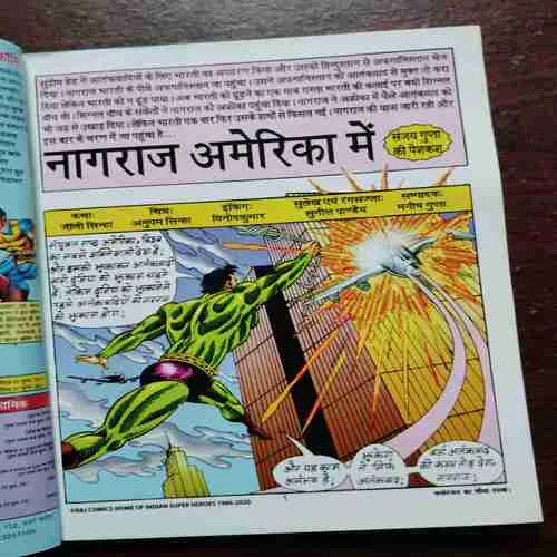 Document 16_2 Document 16_2