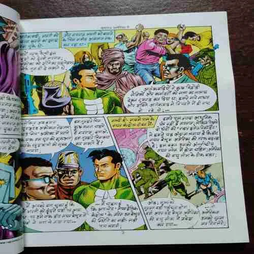 Document 16_3 Document 16_3