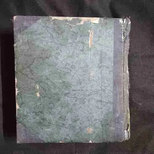 Document 17_1