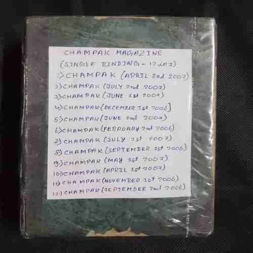 Document 17_5