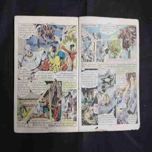 Document 19_12