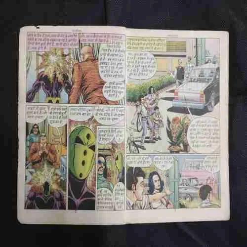 Document 19_124