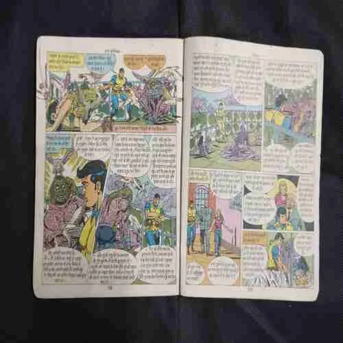 Document 19_132