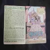 Document 19_17