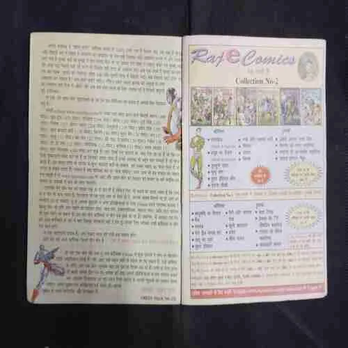 Document 19_37