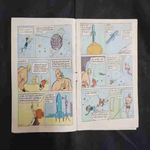 Document 19_74