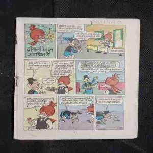 Document 19_75