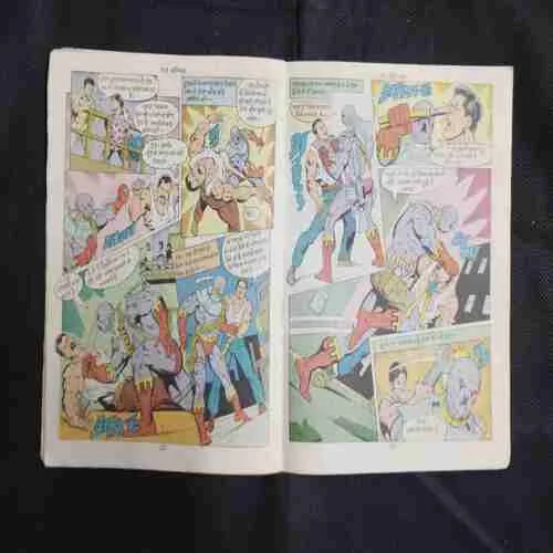 Document 19_93