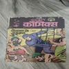 Vetaal KE Dushman .( Vol. 26 , No. 39 ).