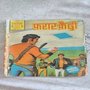 Farar Kaidi .