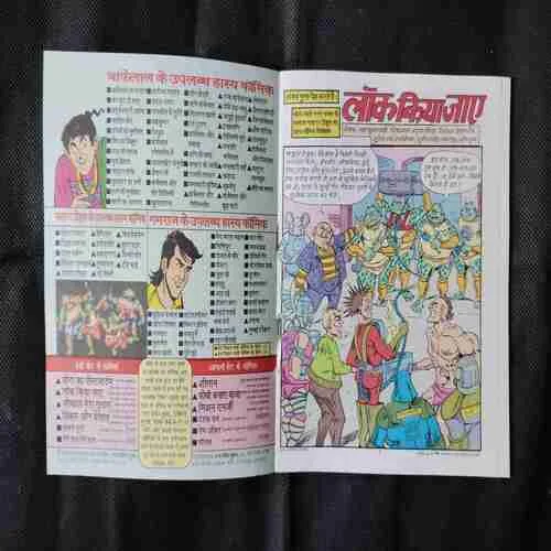 Document 20_24