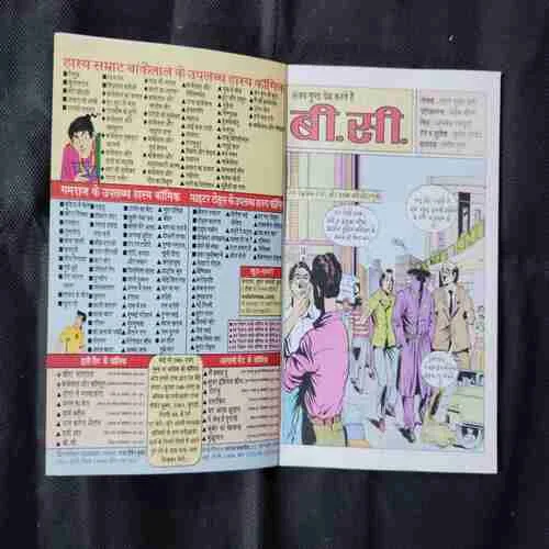 Document 20_49