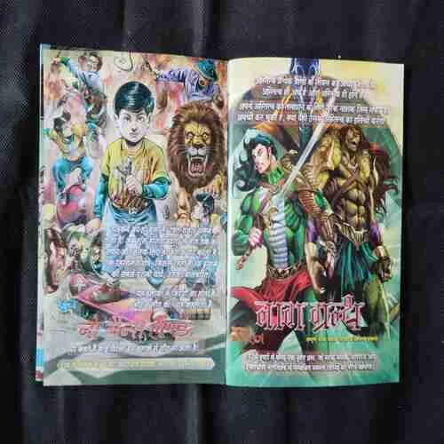 Document 20_62