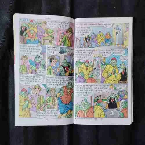 Document 20_68