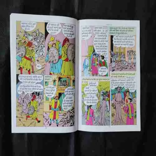 Document 20_73
