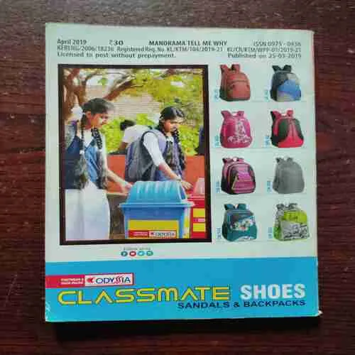 Document 22_15 Document 22_15