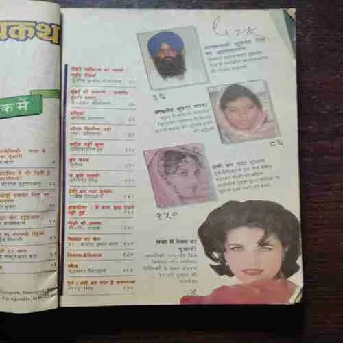 Document 22_23 Document 22_23