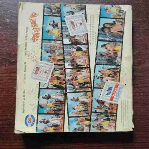 Document 22_24 Document 22_24